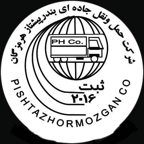 bandarpishtaz.ir